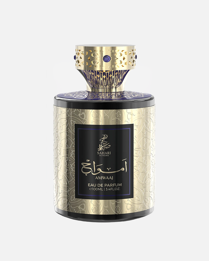 Sahari - Amwaaj