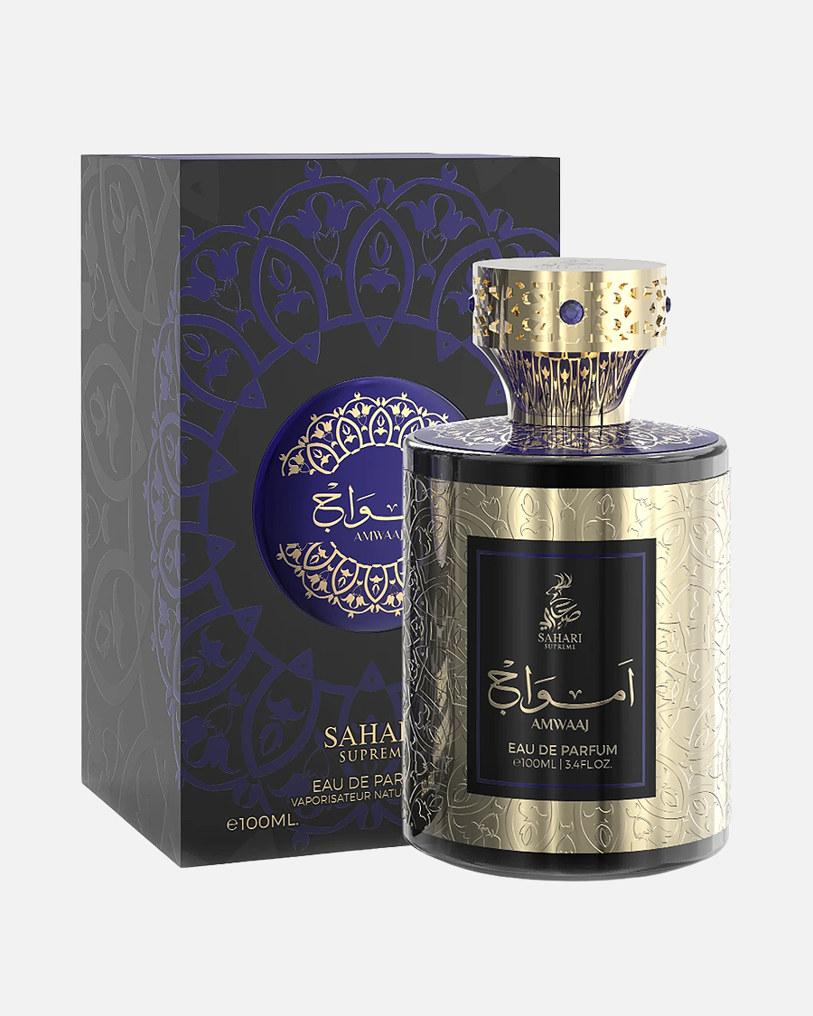 Sahari - Amwaaj
