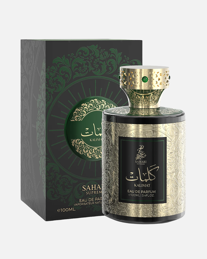 Sahari - Kalimat