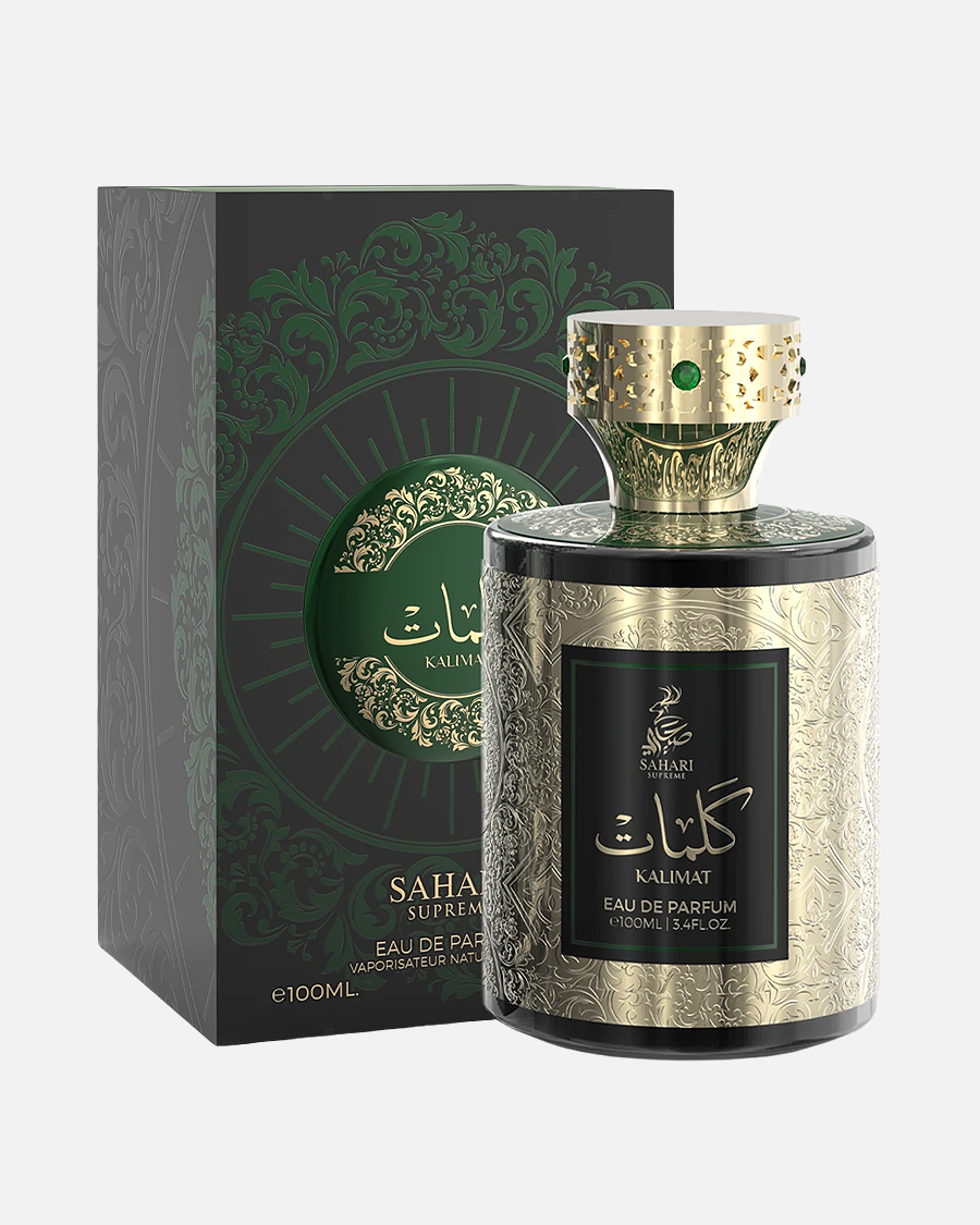 Sahari - Kalimat